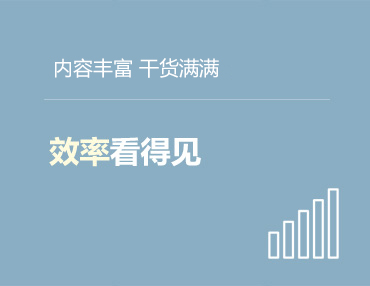 浙江旭日纖維有限公司主要生產和銷售浙江旭日纖維有限公司，冰絲、涼感PE纖維、中分子PE絲、丙綸細旦絲、玉米纖維、PLLA纖維、PLA纖維、玉米纖維FDY、丙綸DTY絲、丙綸超細旦絲、丙綸FDY細旦絲、丙綸絲、丙綸高強絲、丙綸普強絲、高強丙綸絲、丙綸FDY絲、丙綸長絲、超細旦絲